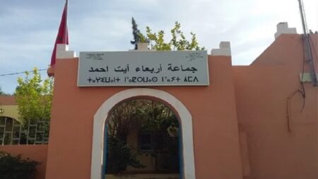 تزنيت: جمعيات تسلط الضوء على المشاكل المؤرقة بإحدى الجماعات، وتدعو الجهات الوصية إلى التدخل