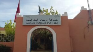 ait ahmed