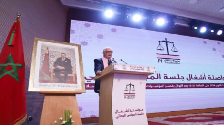 المصادقة على لائحة أعضاء اللجنة التنفيذية لحزب الاستقلال.