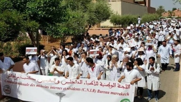 إضراب وطني جديد مدته ثلاثة أيام يشل المستشفيات الجامعية.