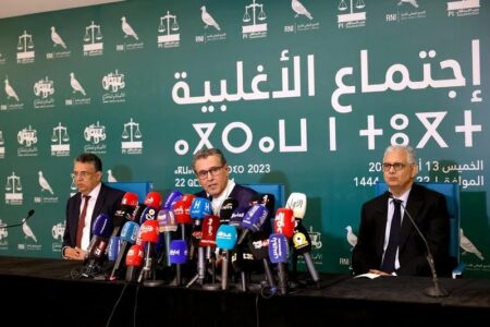 الأغلبية الحكومية تلتئم في اجتماع طارئ.