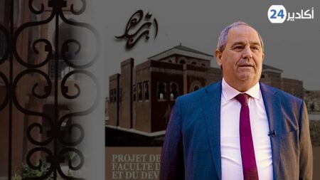 ضمنها تزنيت: فعاليات جمعوية تعتزم إعادة ملف تشييد الكليات متعددة التخصصات في عهد الوزير الجديد.
