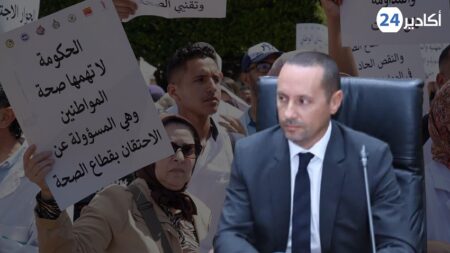 وزير الصحة يطوي صفحة الخلاف مع النقابات، وهذه هي المستجدات المتفق عليها بشأن قانون المالية