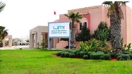 تصنيف دولي : جامعة مولاي إسماعيل تحتل الصدارة في جودة البحث العلمي بالمغرب. تصنيف دولي : جامعة مولاي إسماعيل تحتل الصدارة في جودة البحث العلمي بالمغرب.