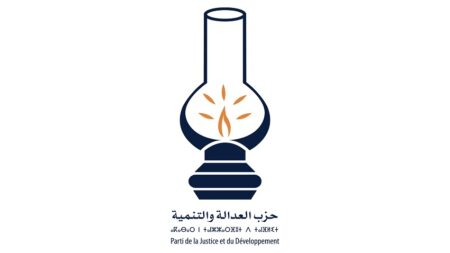 رسالة خاصة من العدالة و التنمية ل: “ماكرون” بعد خطابه في البرلمان المغربي. رسالة خاصة من العدالة و التنمية ل: "ماكرون" بعد خطابه في البرلمان المغربي.