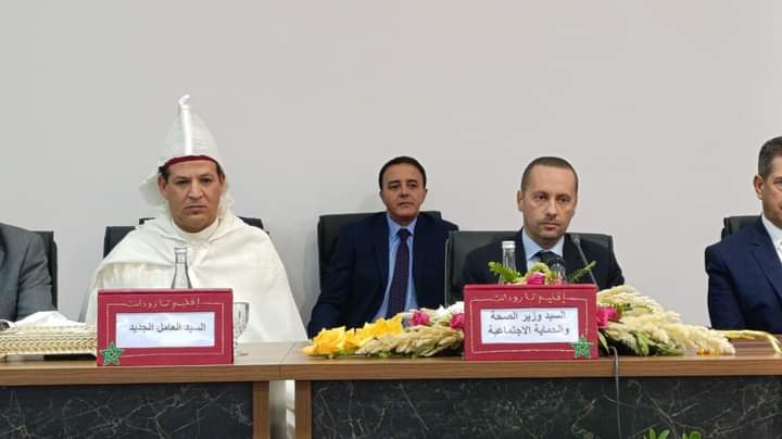 تنصيب مبروك ثابت عاملا على إقليم تارودانت خلفا للحسين أمزال، وسط تحديات إعادة مناطق الزلزال و الإجهاد المائي.