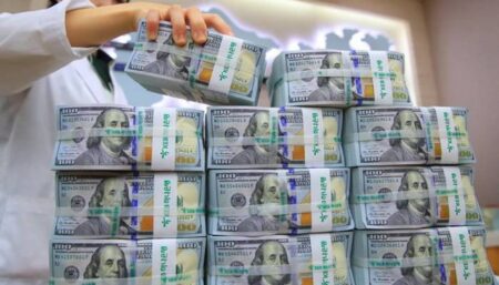 السعودية : محتال يستولي على أزيد من 131 مليون دولار بمساعدة موظف بنك