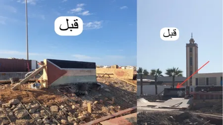 ميراللفت: مسح العلم الفلسطيني بحلبة للتزحلق يغضب مواطنين.