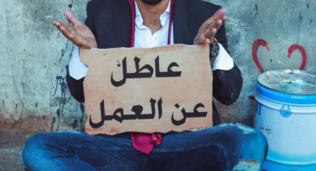 الحكومة تطلق خطة لإدماج 910 آلاف عاطل بدون شواهد في سوق العمل. الحكومة تطلق خطة لإدماج 910 آلاف عاطل بدون شواهد في سوق العمل.