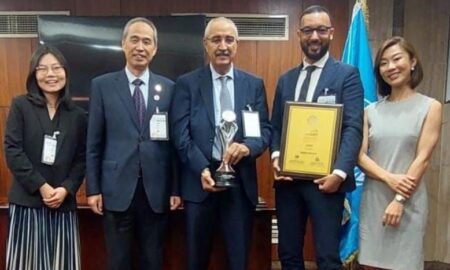 أكادير : جائزة شنغهاي تعكس تطور مدينة الإنبعاث. أكادير : جائزة شنغهاي تعكس تطور مدينة الإنبعاث.