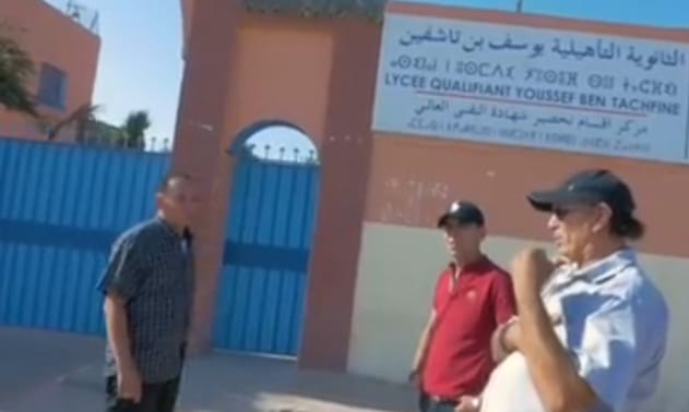 إصدار فني جديد لمجموعة لرياش يتغنى بالمعلمة التربوية ثانوية يوسف بن تاشفين