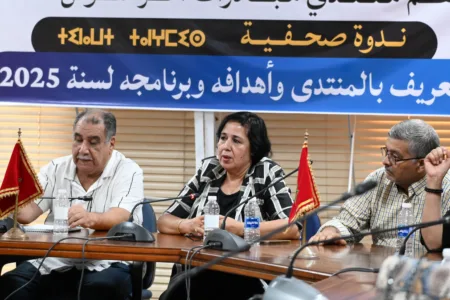 منتدى مبادرات أطر سوس ماسة.. والأسئلة التنموية بالجهة منتدى مبادرات أطر سوس ماسة.. والأسئلة التنموية بالجهة