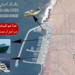 تنفيذ عمليات إحاشة للخنزير البري في 342 نقطة سوداء بالمغرب