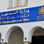 وزارة الصحة تدشن خمسة مراكز صحية جديدة بجهة الداخلة وادي الذهب