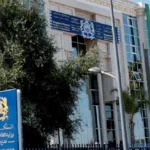 من بينها لطيفة رأفت و أيت منا: هذا ما تقرر في قضية استدعاء شخصيات نافذة في ملف إسكوبار الصحراء.