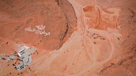 إقليم سيدي إفني يتعزز بسد جديد بسعة 200 ألف متر مكعب