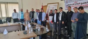 الشبكة المغربية لحقوق الإنسان والدفاع عن الوحدة الترابية للمغرب تجدد ثلثي أعضاء المكتب