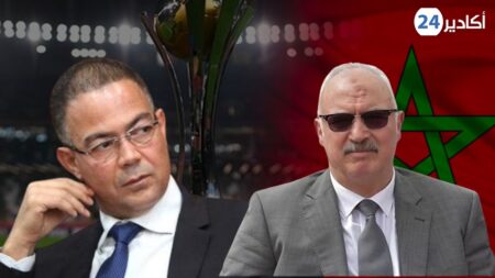 هل ستستفيد تزنيت من كأس العالم 2030 وتحقق نقلة نوعية؟