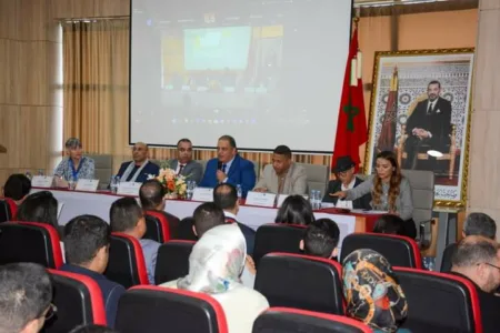 كلية العلوم القانونية والاقتصادية والاجتماعية بأيت ملول تحتضن مؤتمراً دولياً حول الحكامة والرقمنة.