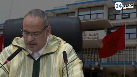 أكادير : تعيين عمرو حمدة كاتبا عاما لولاية جهة سوس ماسة.