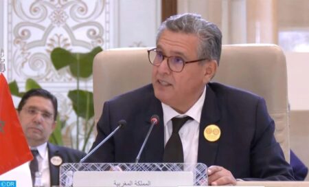 قمة الرياض : أخنوش يؤكد التزام الملك محمد السادس بالقضية الفلسطينية ودعمه لإيجاد حلول عملية لتحقيق السلام في المنطقة