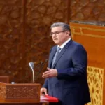 سيدي إفني: نقابات الصحة تدق ناقوس الخطر وتدعو إلى ضرورة إيفاد  لجان للتحقيق بقطاع الصحة بالإقليم