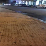 تارودانت : إختفاء غامض لفتاة قاصر يفجر معطيات صادمة لأسرتها
