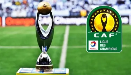 نتائج وترتيب عصبة الأبطال الإفريقية 2024: الجيش الملكي يهزم الرجاء الرياضي في الجولة الأولى نتائج وترتيب عصبة الأبطال الإفريقية 2024: الجيش الملكي يهزم الرجاء الرياضي في الجولة الأولى