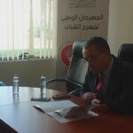 سلسلة متاجر “كارفور” تغلق جميع فروعها في دولة عربية في ظل مقاطعة شعبية واسعة.