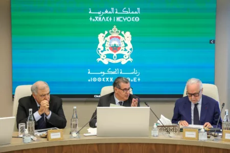أخنوش يترأس اجتماع اللجنة الوزارية لقيادة إصلاح منظومة الحماية الاجتماعية.