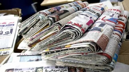 إليكم أبرز ما جاء في عناوين الصحف المغربية ليوم الأربعاء 20 نونبر 2024 إليكم أبرز ما جاء في عناوين الصحف المغربية ليوم الأربعاء 20 نونبر 2024