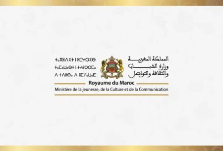 فتح باب الترشيح لدعم الجولات المسرحية الوطنية..التفاصيل
