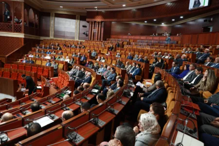المحكمة الدستورية تقرر تجريد خمسة نواب برلمانيين من عضويتهم في مجلس النواب