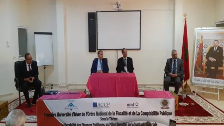 العيون… ندوة دولية تؤكد على أهمية الحكامة الجبائية كمدخل أساسي للعدالة المجالية العيون... ندوة دولية تؤكد على أهمية الحكامة الجبائية كمدخل أساسي للعدالة المجالية