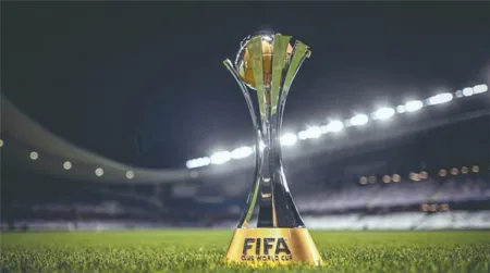  قرعة كأس العالم للأندية 2025: الوداد الرياضي في مجموعة قوية بجانب مانشستر سيتي ويوفنتوس