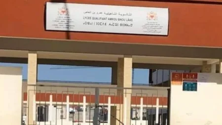 الاعتداء على أساتذة وأطر تربوية بأكادير يغضب نقابات تعليمية