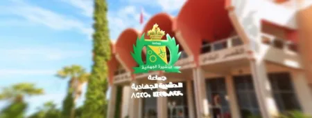 الدشيرة : ساكنة تشكو أضرار قاعة للرياضة، وتطالب بالإنصاف. الدشيرة : ساكنة تشكو أضرار قاعة للرياضة، وتطالب بالإنصاف.
