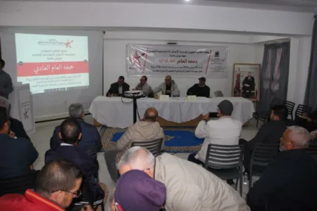 أكادير : مؤسسة الأعمال الاجتماعية للتعليم بجهة سوس ماسة تجدد مكتبها و تنتخب إحياء مبارك كاتبا جهويا
