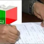 الكشف عن تفاصيل خط بحري جديد سيربط ميناء أكادير بميناء داكار في السنغال