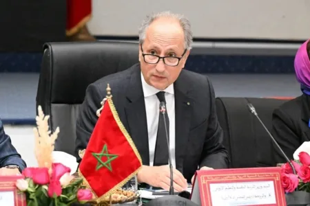 بلاغ جديد من وزارة التربية الوطنية