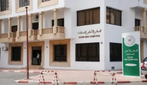 15 ألف تصريح بالممتلكات: المجلس الأعلى للحسابات يُراجع النظام في المغرب