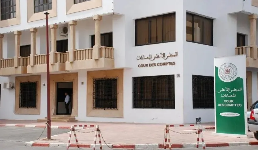 15 ألف تصريح بالممتلكات: المجلس الأعلى للحسابات يُراجع النظام في المغرب