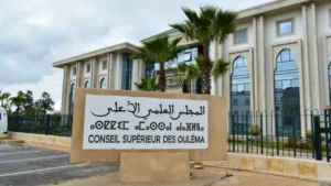 3 تعديلات رفضها المجلس العلمي الأعلى بخصوص مدونة الأسرة