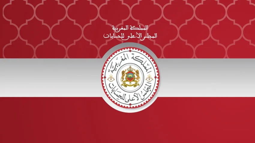 المجلس الأعلى للحسابات ينشر تقريره السنوي 2023-2024