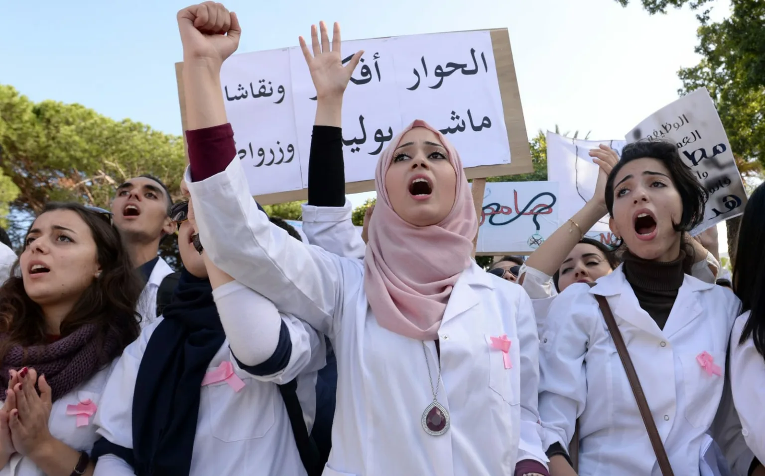 طلبة المدرسة العليا للتربية و التكوين بأكادير يستنجدون بالسيد الوزير لرفع الحيف عنهم و يهددون بالتصعيد و مقاطعة الأعمال التربوية