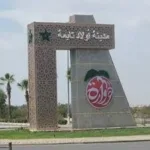 إحداث 117 مشروعا لمواكبة الاشخاص في وضعية هشاشة بجهة سوس ماسة