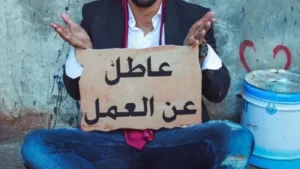 وزير يكشف خطة الحكومة الجديدة في مجال التشغيل للقضاء على البطالة.