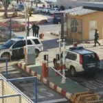 وزارة التربية تصدر بلاغا جديدا يهم صرف تعويضات مالية لفائدة أطرها.