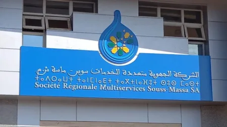 حماة المستهلك ينتفضون ضد ارتفاع فواتير الكهرباء.