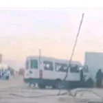تزنيت: عناصر الوقاية المدنية تنجح في إنقاذ قطة ظلت عالقة لأشهر في بئر مهجورة